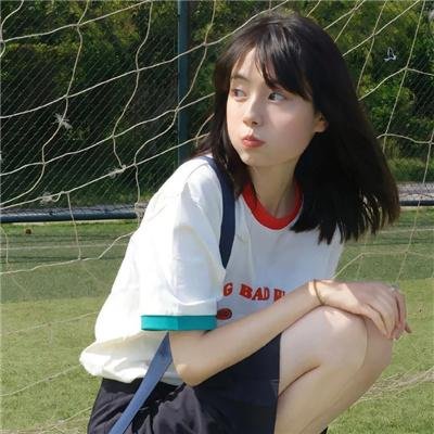 秋霞